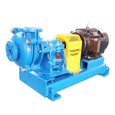 heavy sludge pump heavy sludge pump