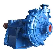 Pump Wear Parts B1041 Metal Pump Wear Parts B1041 Metal